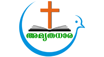 Amruthadhara Tv Message